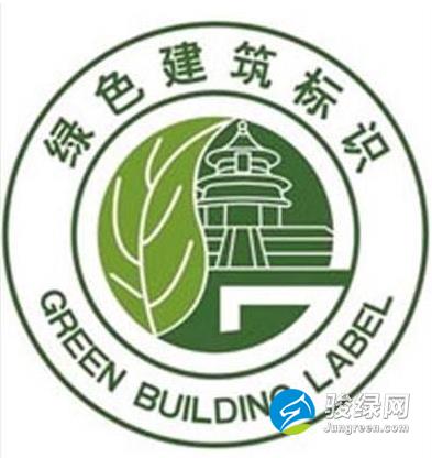 什么是绿色建筑？株洲市绿色建筑鉴定标准详解