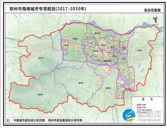 《郑州市海绵城市专项规划(2017 -2030年)》公示稿