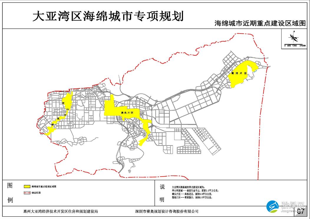 大亚湾区海绵城市专项规划