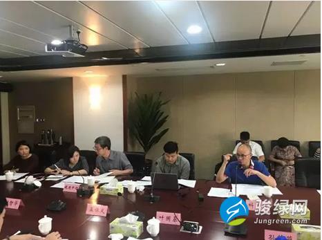 赞！全国物业管理行业首部绿色评价标准通过专家评审